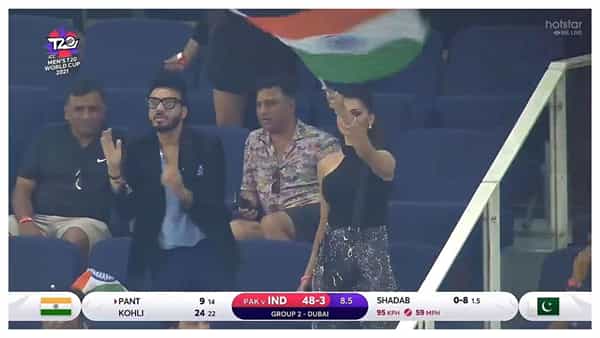 IND vs PAK: దుబాయ్ స్టేడియంలో ఊర్వశి రౌతేలా.. వీడియో షేర్ చేసిన బాలీవుడ్ బ్యూటీ