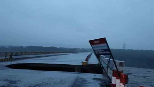 Bridge collapse: ఉత్తరాఖండ్లో బ్రిడ్జి ఎలా కూలిపోతుందో చూడండి..! షాకింగ్ వీడియో..
