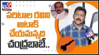 Vallabhaneni Vamsi: జూనియర్ ఎన్టీయార్‌ని కాపీ కొడుతున్నాడాయన..! ఇంతకీ ఎవరాయన..? వల్లభనేని వంశీ కామెంట్స్..(వీడియో)