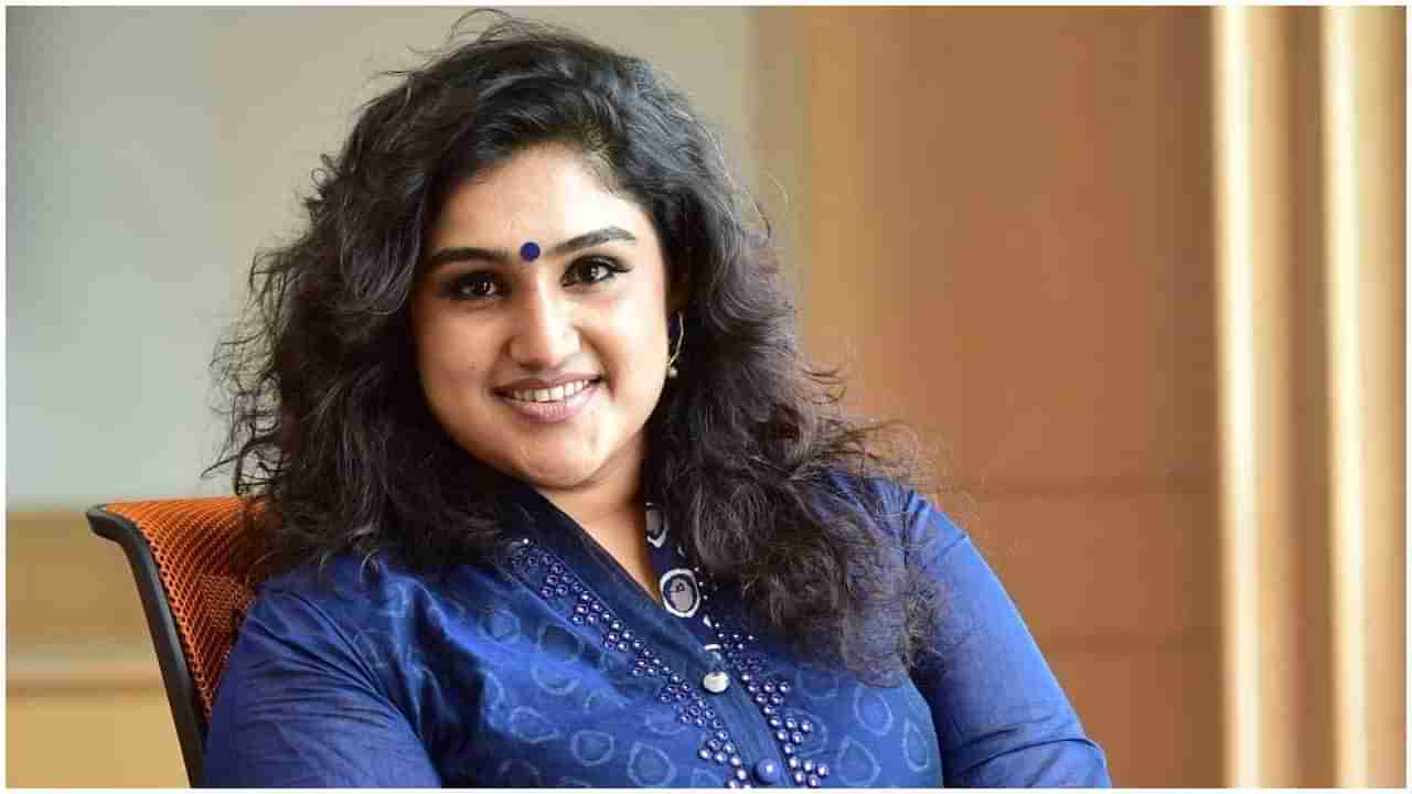 Vanitha Vijay Kumar:  వనితా విజయ్ కుమార్ ఇంట తీవ్ర విషాదం..  ఎమోషనల్ పోస్ట్ చేసిన నటి.. 