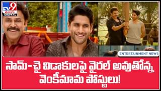 Viral Video: రోడ్డుపై రూ.2 వేల నోట్ల కుప్పలు.. పోలీసులకు అందిన ఫిర్యాదు.. బాలీవుడ్‌ హీరో షాహిద్‌ కపూర్‌పై ఫైర్‌(వీడియో)