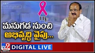 Ap News: తెలంగాణ ఉద్యోగులకు గుడ్ న్యూస్‌.. రిలీవ్‌ ప్రక్రియ చేపట్టాలని సీఎం జగన్ ఆదేశాలు..