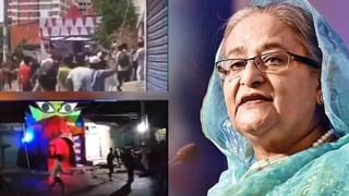 NASA: అంగారక గ్రహంపై సరస్సులు, మహాసముద్రం ఉండేది.. మరి అక్కడ మానవుడు జీవించాడా..