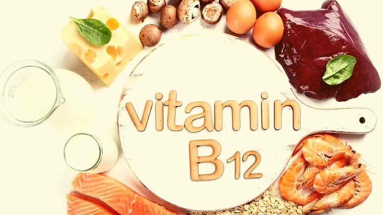 Vitamin B12 Deficiency: ఈ లక్షణాలుంటే.. విటమిన్ బి 12 లోపం ఉన్నట్లే.. చెక్ పెట్టేందుకు ఇలా చేయండి..