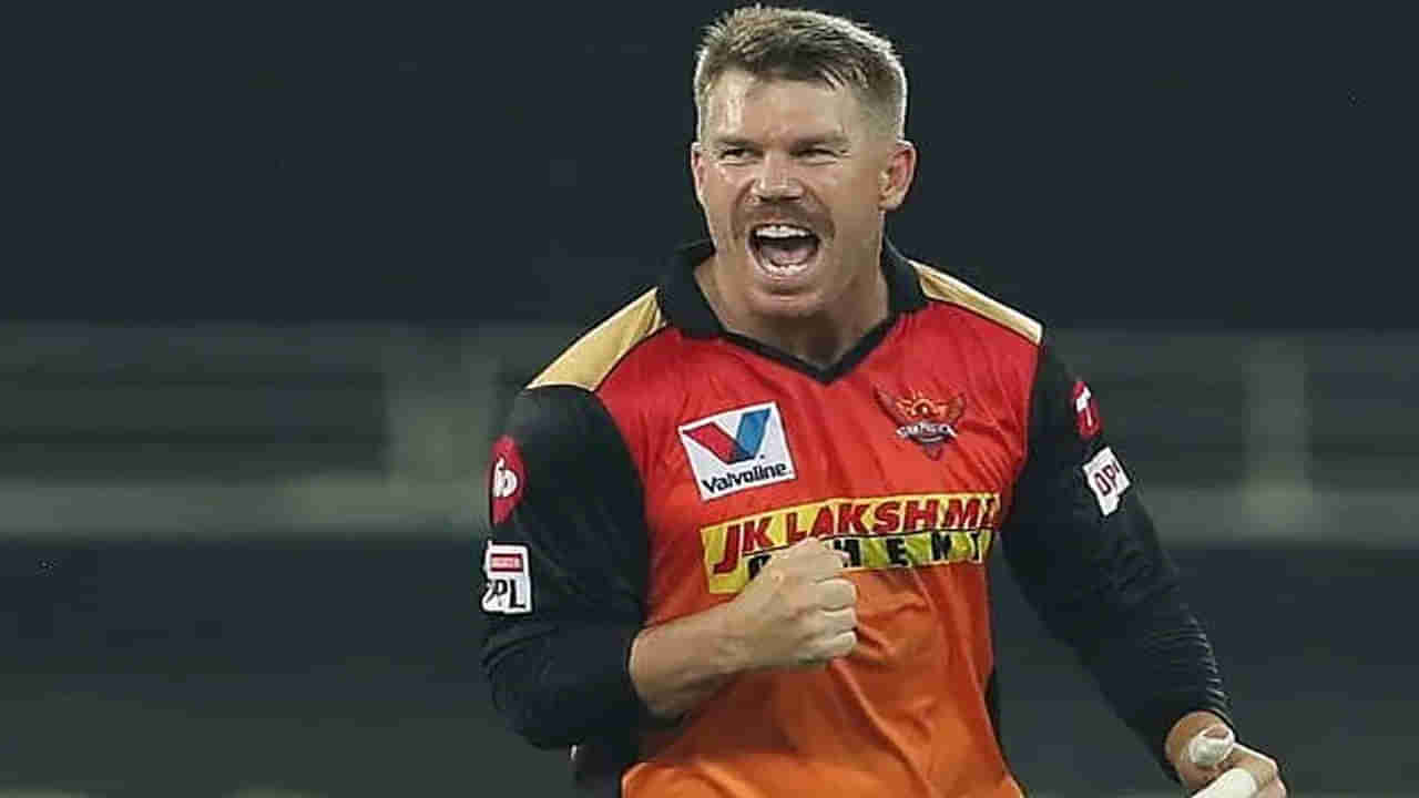 David Warner: ఐపీఎల్ 2022 వేలంలో నా పేరు ఉండబోతుంది.. డేవిడ్ వార్నర్ ఆసక్తికర వ్యాఖ్యలు..