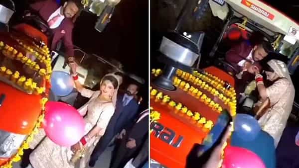Viral Video: వారెవ్వా.. శ్రీమతిని తీసుకెళ్లేందుకు ఏకంగా ట్రాక్టర్పైనే వచ్చాడు.. క్రేజీ వీడియో