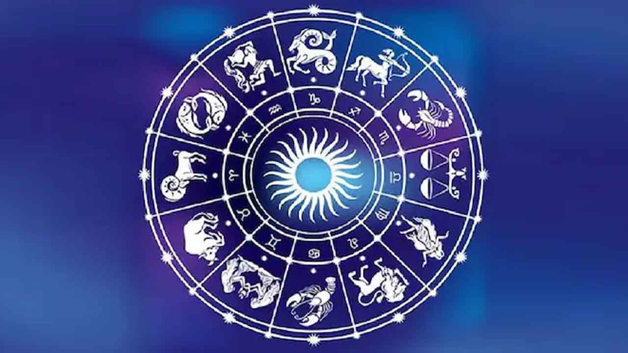 Weekly Horoscope: వార ఫలాలు.. ఈ వారంలో ఏ రాశి వారికి ఎలా ఉంటుందో తెలుసా..?