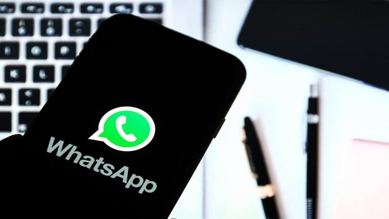 WhatsApp Pay: వాట్సాప్‌ వినియోగదారులకు అదిరిపోయే ఆఫర్‌.. ఇక అలా చేస్తే రూ.51 క్యాష్‌బ్యాక్‌..!