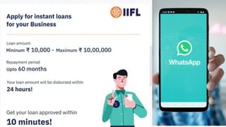 రాకేష్ ఝున్‌ఝున్‌వాలా పట్టిందల్లా బంగారమే.. ఆ రెండు షేర్లతో 4 రోజుల్లో రూ.1,331 కోట్ల ఆదాయం