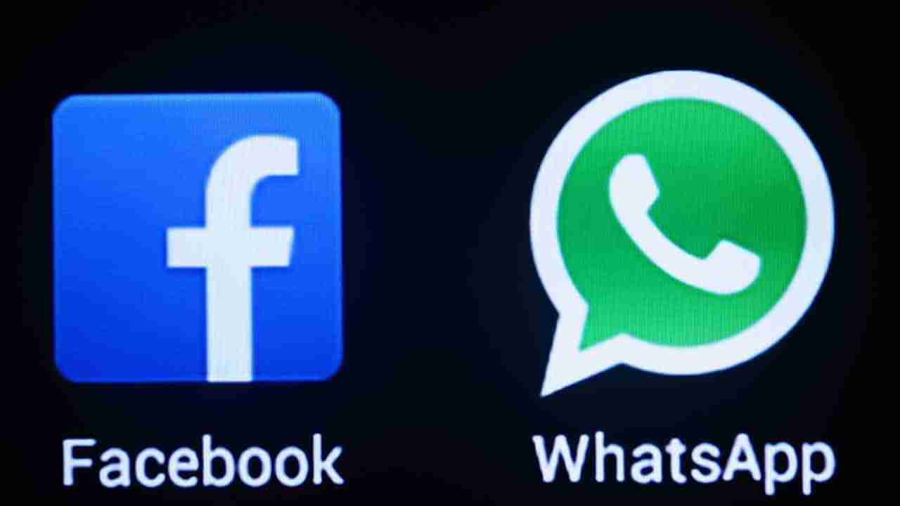 WhatsApp And Facebook: సేవలను పునరుద్దరించిన ఫేస్‌బుక్‌.. 7 గంటల తర్వాత ఓపెన్‌ అయిన ఇన్‌స్టాగ్రామ్, వాట్సాఫ్‌లు