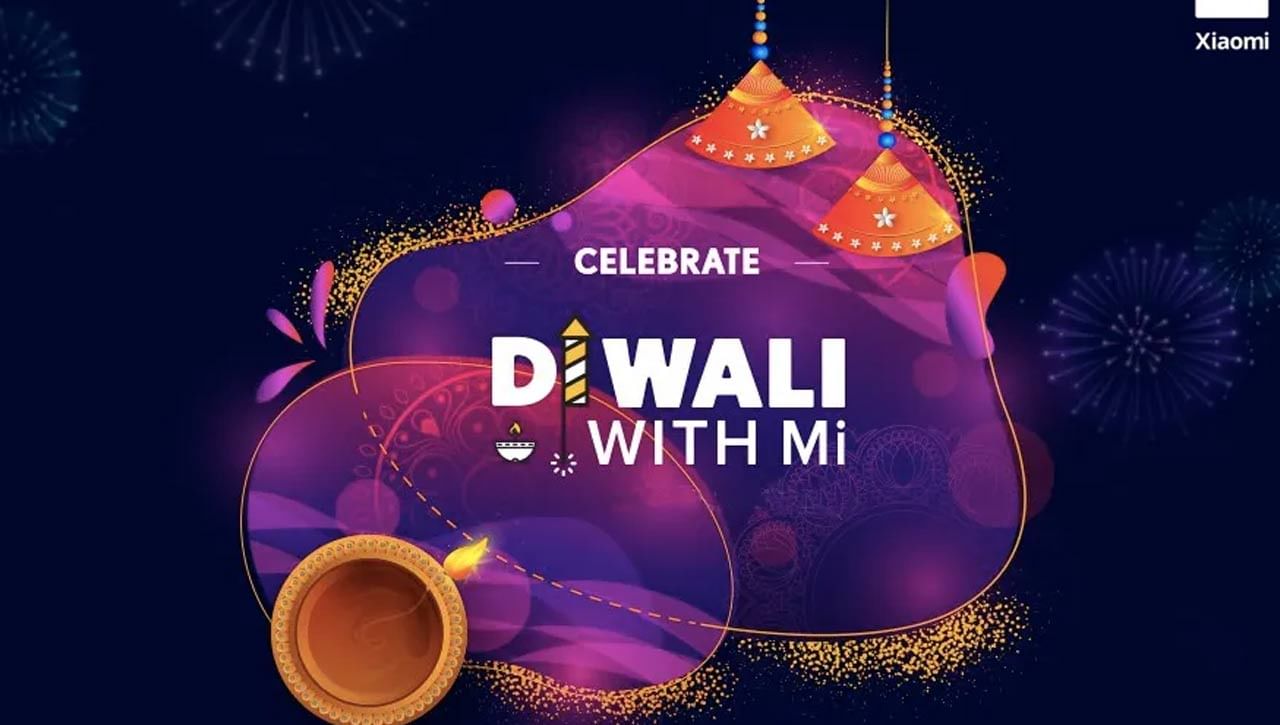 Xiaomi Diwali: వినియోగదారులకు షావోమీ దీపావళి ఆఫర్లు.. వేటిపై ఎంత డిస్కౌంట్‌లు ఉన్నాయంటే..