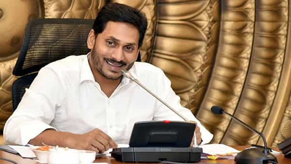 AP Cabinet: ఆంధ్రప్రదేశ్ కేబినెట్ సమావేశం వాయిదా.. అసెంబ్లీ సమావేశాల్లో కీలక ఆర్డినెన్సులకు ఆమోదం!