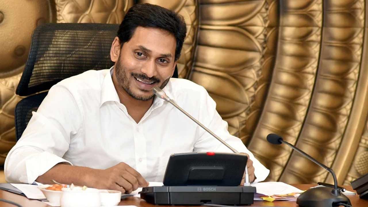 AP Cabinet: ఆంధ్రప్రదేశ్‌ కేబినెట్‌ సమావేశం వాయిదా.. అసెంబ్లీ సమావేశాల్లో కీలక ఆర్డినెన్సులకు ఆమోదం!