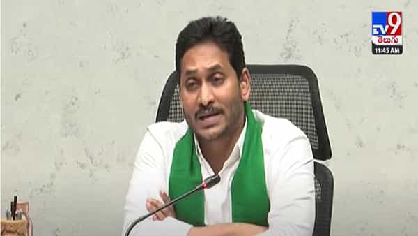 YSR Rythu Bharosa: రైతులకు ఏపీ సర్కార్ గుడ్న్యూస్.. ఒకే రోజు మూడు పథకాల కింద నిధులు.. అకౌంట్లు డబ్బులు జమ చేసిన సీఎం జగన్
