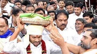 AP CM Jagan Aasara: ఏపీలో ఆడపడుచులకు ఆసరా వారోత్సవాల పేరుతో మరో దసరా పండుగ తెచ్చిన జగన్ సర్కారు