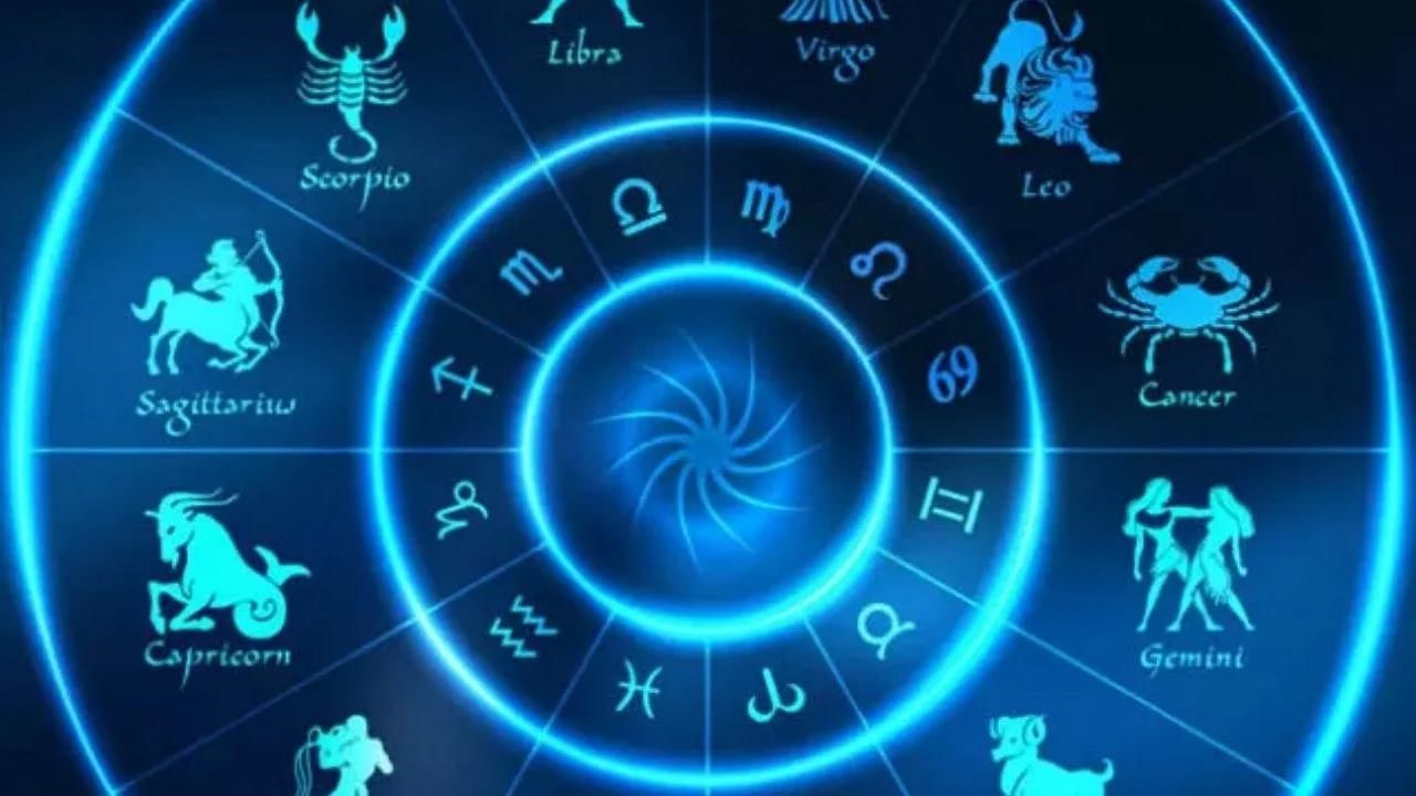 Zodiac Signs: ఈ రాశుల వారు మాట ఇచ్చారంటే ఎట్టి పరిస్థితిలోనూ తప్పరు.. తమ స్నేహితుల కోసం నిలబడతారు..అందులో మీ రాశి ఉందా?