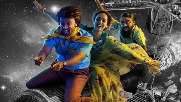 సత్యదేవ్ నయా మూవీ స్కైల్యాబ్ నుంచి లిరికల్ సాంగ్.. ఆకట్టుకుంటున్న రారా లింగా.. పాట..
