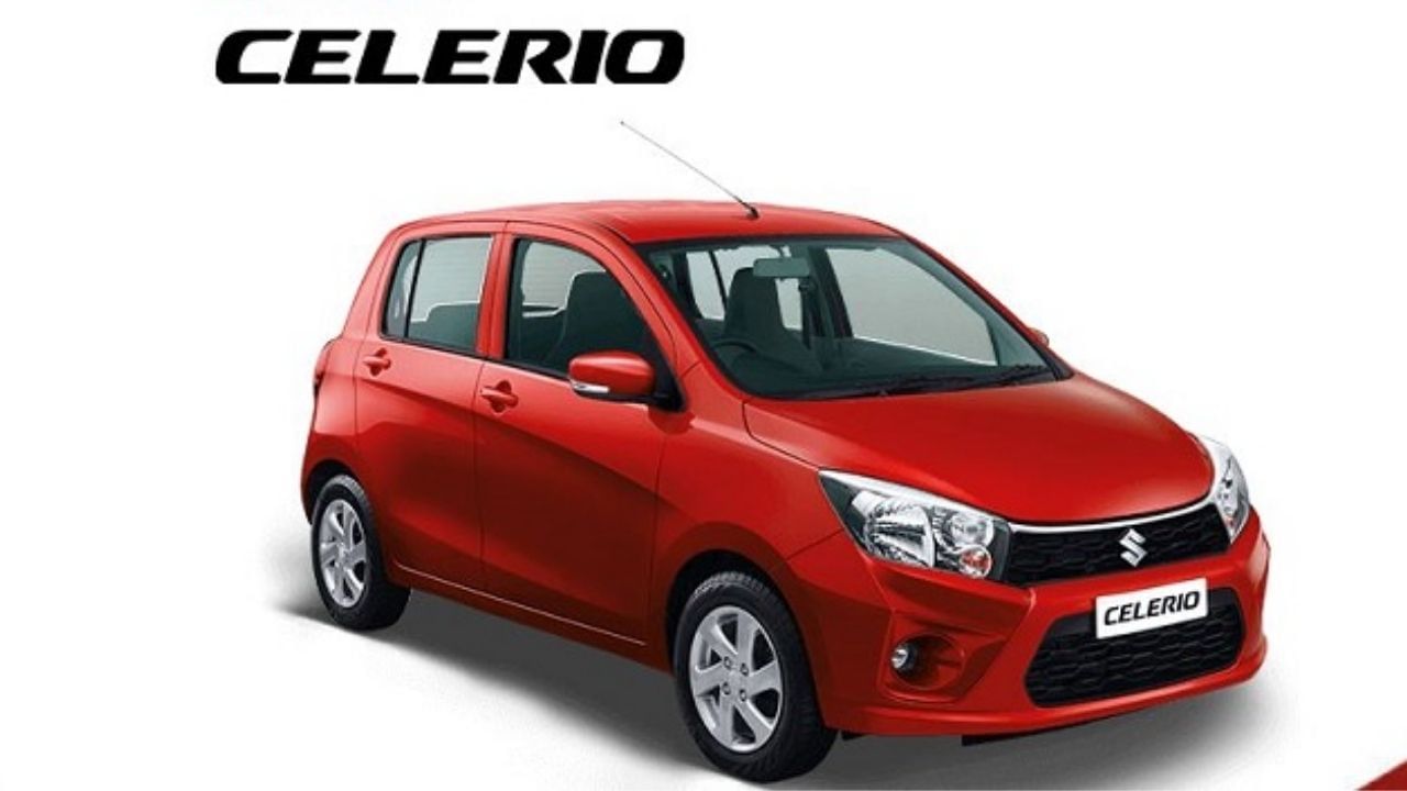 2021 Maruti Celerio: మారుతీ సుజుకీ సంచలనం.. 1 లీటర్ పెట్రోల్‌తో అత్యధిక మైలేజ్.. మార్కెట్‌లోకి విడుదలైన 2021 సెలెరియో..!