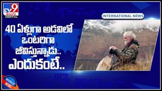 COP26 Summit:: అతి చిన్న దేశం.. వినూత్న సందేశం !! వీడియో