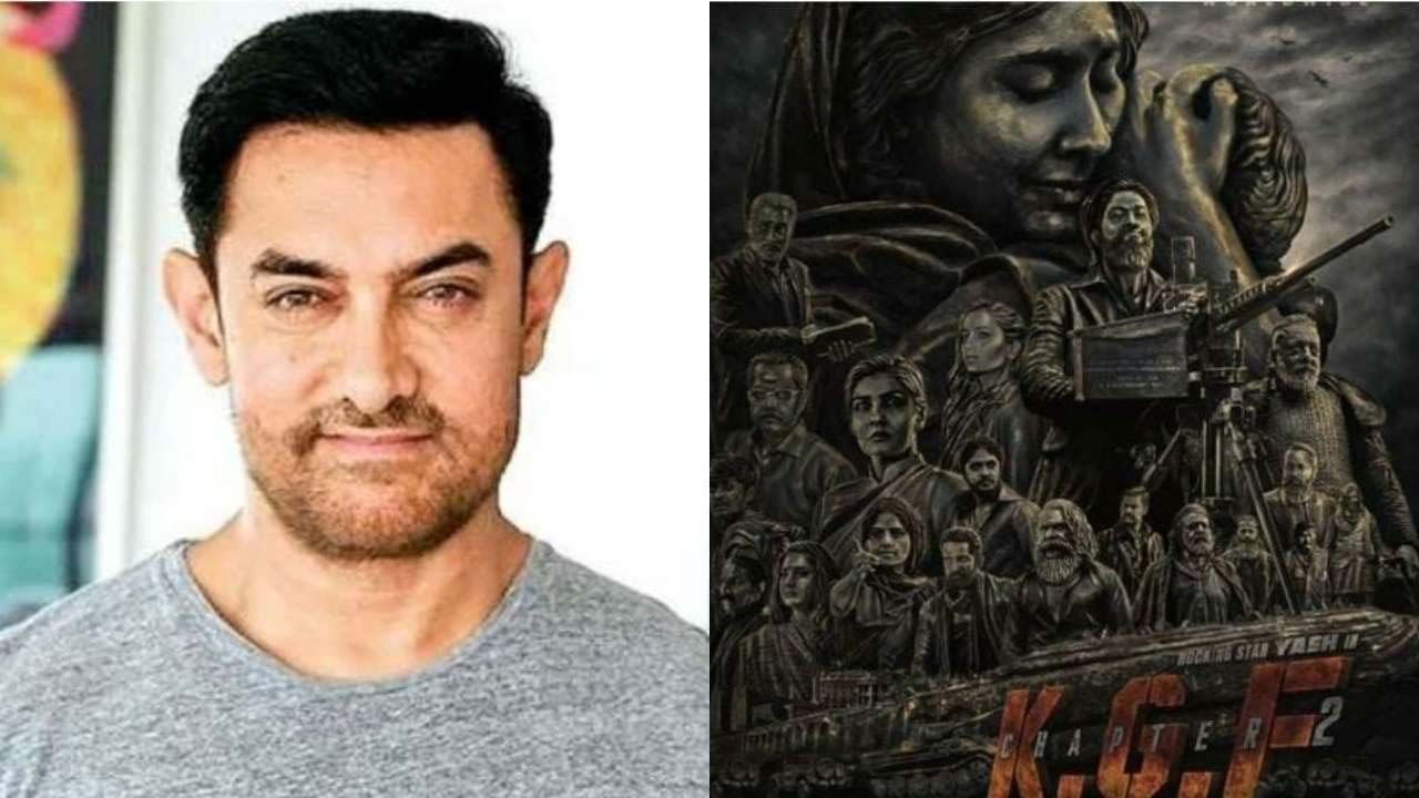 Aamir Khan: కేజీఎఫ్ 2 దర్శక నిర్మాతలకు క్షమాపణలు చెప్పిన ఆమిర్‌ ఖాన్‌.. ఎందుకంటే..