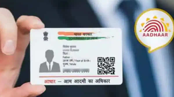 Aadhaar: ఆధార్ కోసం ఆన్లైన్లో అపాయింట్మెంట్ బుక్ చేస్తున్నారా.. కచ్చితంగా ఈ విషయాలు తెలుసుకోండి..?