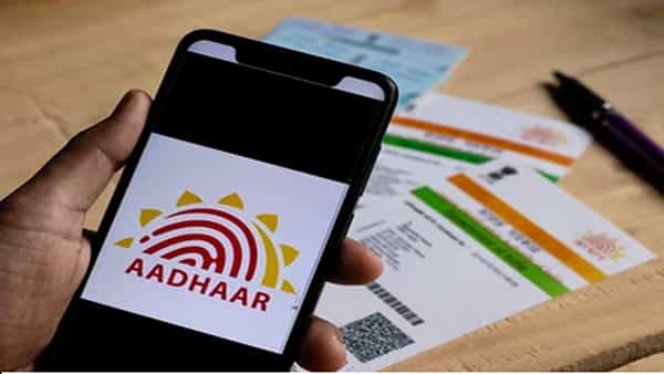 Aadhaar Update: మీ ఆధార్లో పేరు, చిరునామా, ఫోన్ నంబర్ను ఎలా మార్చుకోవాలి.. పూర్తి వివరాలు