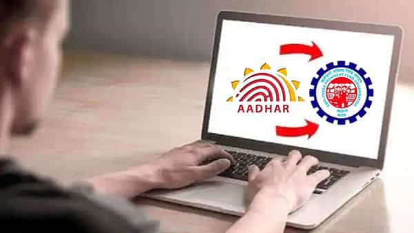 EPF Customers Alert: ఖాతాదారులు అలర్ట్.. నేటితో గడువు ముగింపు.. ఆధార్ లింక్ చేయకపోతే డబ్బులు నిలిచిపోతాయి..!