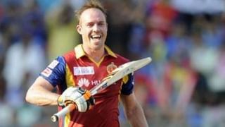 Royal Challengers Bangalore: ఆర్‌సీబీ కెప్టెన్‌పై మరోసారి ఆసక్తికర చర్చ.. డివిలియర్స్ రిటైర్మెంట్‌తో తెరపైకి వచ్చిన వారెవరంటే?