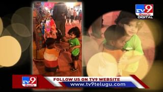 అందరూ నిద్రిస్తుండగా అనుకోని అతిథి !! ఆ పాప కానీ ఏడవకపోయి ఉంటే ?? వీడియో