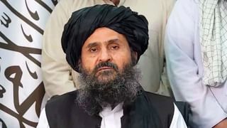 Afghanistan’s Taliban: మహిళలు పాల్గొన్న కార్యక్రమాల ప్రసారాలను ఆపేయండి.. టీవీ ఛానళ్లకు తాలిబాన్ల ఆదేశం..