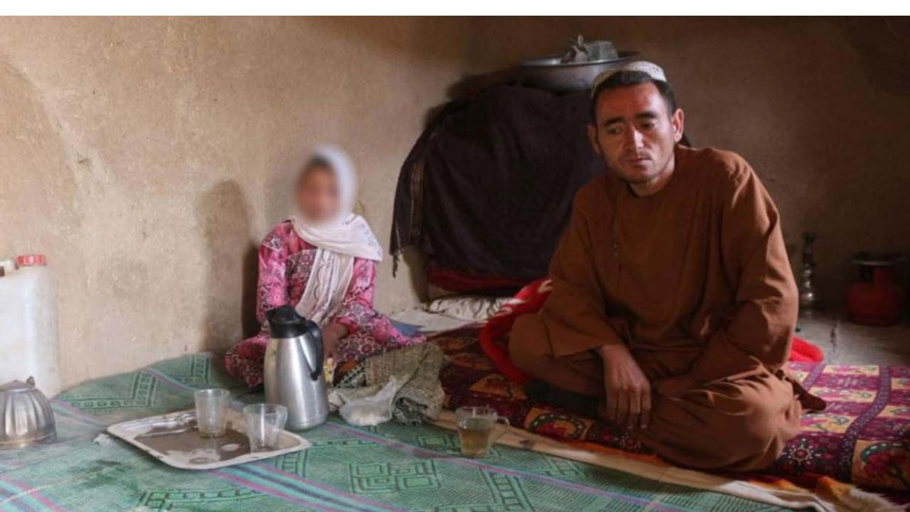 Afghan Crisis: అఫ్గాన్‌లో దారుణం.. 9 ఏళ్ల కూతురిని 55 ఏళ్ల ముసలాడికి అమ్మేసిన తండ్రి..