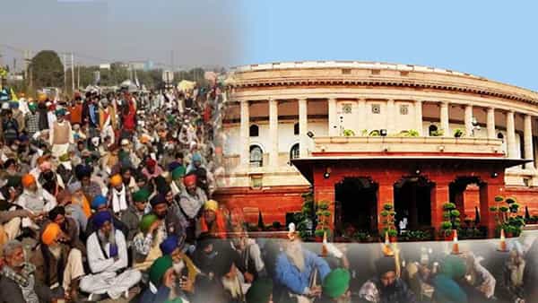 Agriculture laws: వ్యవసాయ చట్టాలను ప్రభుత్వం ఎలా ఉపసంహరించుకుంటుంది.. ఎప్పటిలోగా ఈ ప్రక్రియ పూర్తి కావచ్చు? తెలుసుకోండి!