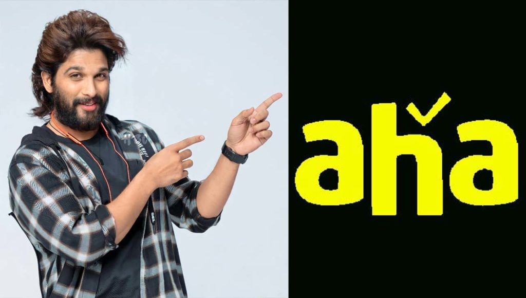 Allu Arjun: ఐకాన్ స్టార్ అల్లు అర్జున్ ముఖ్య అతిథిగా నేడు ‘ఆహా 2.0’ లాంచ్.. రీలోడెడ్ ఆహాతో ప్రేక్షకులకు.. Allu Arjun: ఐకాన్ స్టార్ అల్లు అర్జున్ ముఖ్య అతిథిగా నేడు ‘ఆహా 2.0’ లాంచ్.. రీలోడెడ్ ఆహాతో ప్రేక్షకులకు..