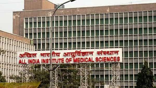 AIIMS Recruitment: ఆల్ ఇండియా ఇన్స్టిట్యూట్ ఆఫ్ మెడికల్ సైన్సెస్లో టీచింగ్ పోస్టులు.. ఎవరు అర్హులంటే..