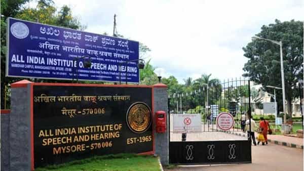 AIISH Recruitment: ఆల్ ఇండియా ఇన్స్టిట్యూట్ ఆఫ్ స్పీచ్ అండ్ హియరింగ్లో ఉద్యోగాలు.. ఇంటర్వ్యూ ద్వారానే ఎంపిక..