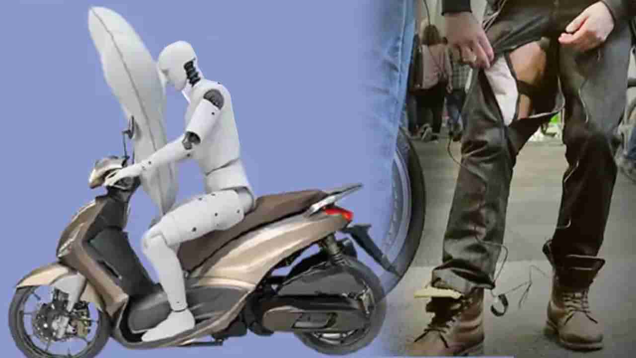 Air Bags for Bikes: బైకులకూ ఎయిర్‌బ్యాగ్‌లు.. కొత్త టెక్నాలజీ అందుబాటులోకి.. ఇది ఎలా పనిచేస్తుందంటే..