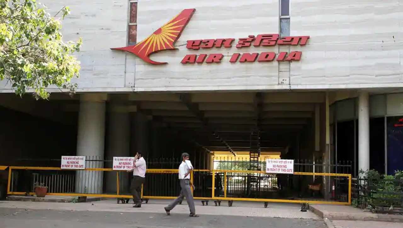 AIR India Recruitment: ఎయిర్‌ ఇండియాలో ఉద్యోగాలకు నోటిఫికేషన్.. ఎలాంటి రాత పరీక్ష లేకుండానే అభ్యర్థుల ఎంపిక...