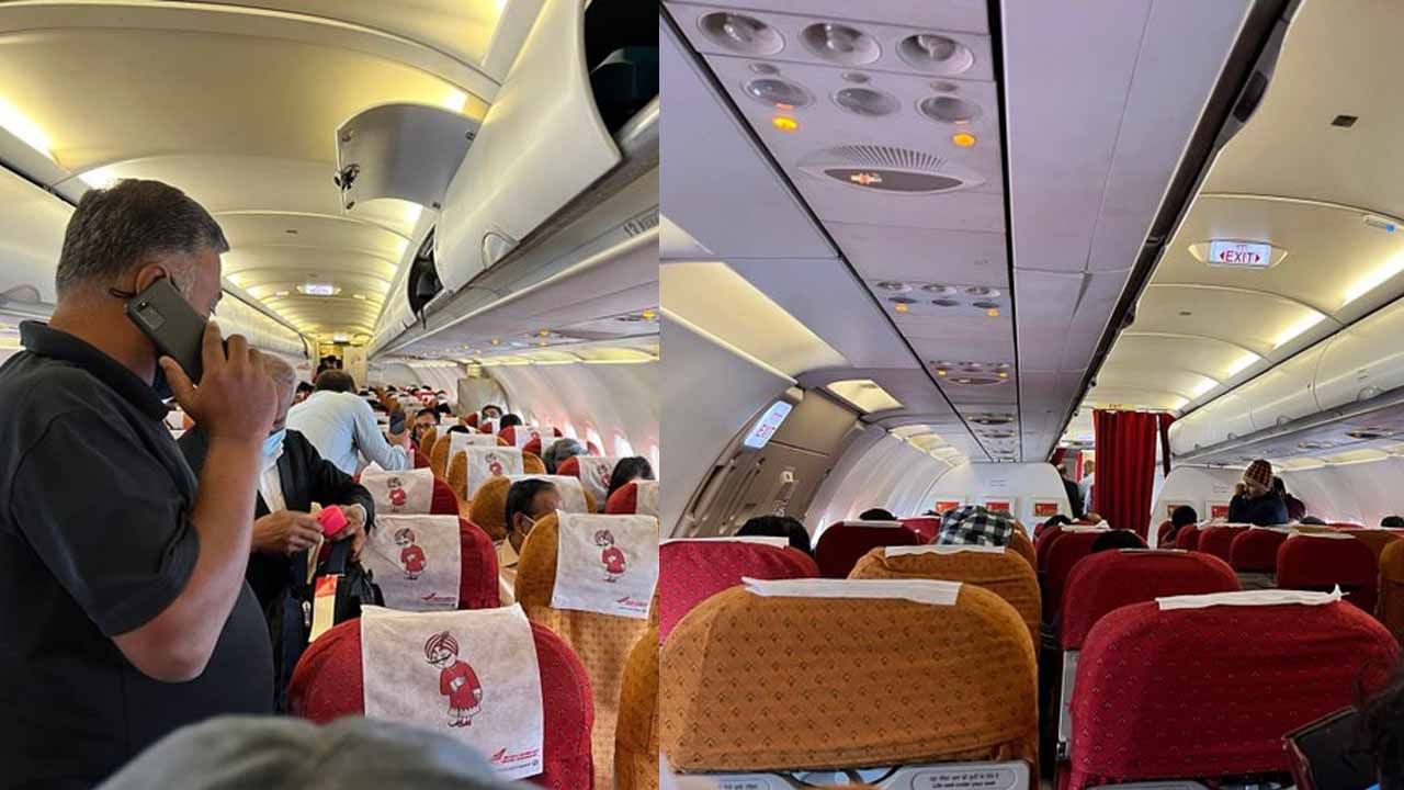 Air India: పెను ప్రమాదాన్ని తప్పించిన పైలట్ సమయస్ఫూర్తి.. ఊపిరి తీసుకున్న 429 మంది ఎయిర్ ఇండియా ప్రయాణీకులు.. ఏమైందంటే..