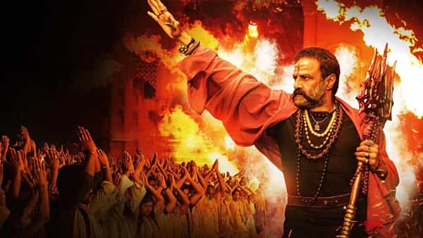 Akhanda Movie: బాలయ్య అభిమానులకు దీపావళి కానుక.. అఖండ మూవీ అప్డేట్..