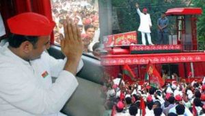 UP Elections 2021: యూపీలో యోగి కాదు..  ‘యోగ్య’ పాలన కావాలి.. ఎన్నికల సమర శంఖం పూరించిన అఖిలేష్