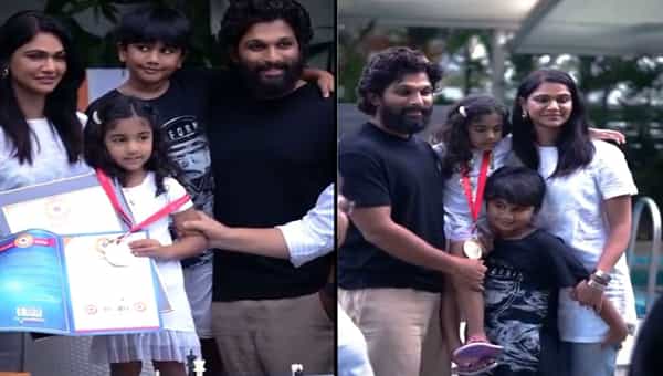 Allu Arha: పిట్ట కొంచెం కూత ఘనం.. ఐదేళ్లకే నోబుల్ బుక్ ఆఫ్ వరల్డ్ రికార్ట్స్లో అల్లు అర్హ..