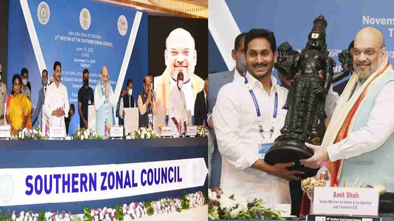 Zonal Council Meeting: రెండు తెలుగు రాష్ట్రాల మధ్య సమస్యలను పరిష్కరిస్తాం.. జోనల్‌ కౌన్సిల్‌ సమావేశంలో అమిత్‌ షా