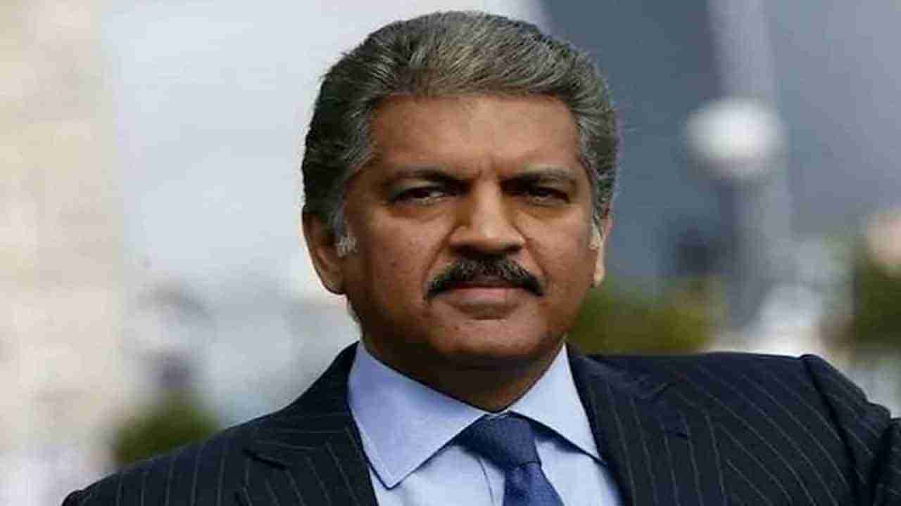 Anand Mahindra: మనసు ఉంటే చాలు.. ఇలా కూడా పే చేయవచ్చు.. ఆ వీడియోను షేర్ చేసిన ఆనంద్ మహీంద్రా