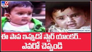 Uday Kiran: కన్నీరు పెట్టిస్తున్న ఉదయ్ కిరణ్ చివరి లేఖ.. చనిపోయే ముందు అంతలా..