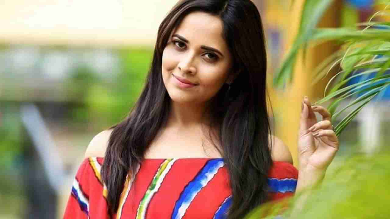 Anasuya Bharadwaj: రేపు పుష్ప నుంచి మరో అప్‌డేట్‌.. అనసూయ ఫస్ట్‌లుక్ ను  విడుదల చేయనున్న చిత్రబృందం