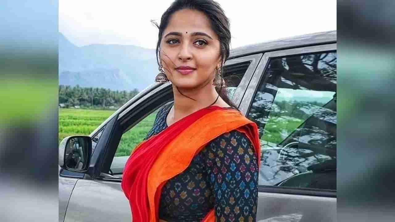 Anushka: పుట్టినరోజున ఫాన్స్ కి గుడ్ న్యూస్ చెప్పిన అనుష్క..