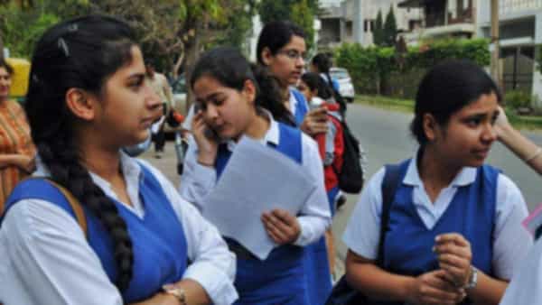 Andhra Pradesh: ఏపీ ఇంటర్ విద్యార్థులకు శుభవార్త.. 30 శాతం సిలబస్ కుదింపు..