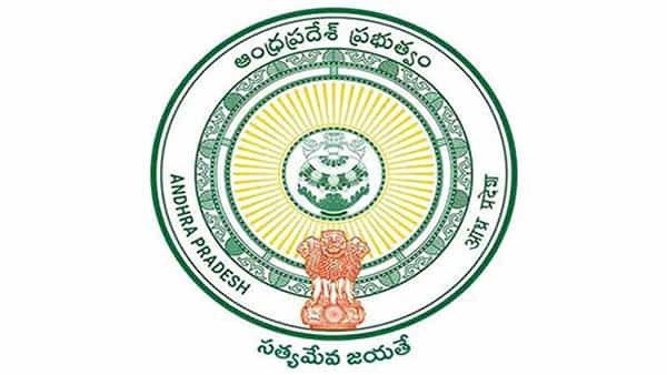 Aided Educational Institutions: ఎయిడెడ్ విద్యాసంస్థలపై ఏపీ ప్రభుత్వం కీలక ఉత్తర్వులు.. నాలుగు ఆప్షన్లు ఇస్తూ ఉత్తర్వులు జారీ..