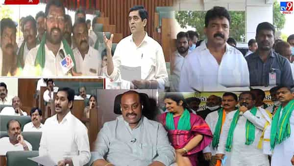 AP 3 Capitals: ఏపీ మూడు రాజదానుల బిల్లు ఉపసంహరణ నిర్ణయంపై ఎవరెవరు ఏమన్నారంటే..?