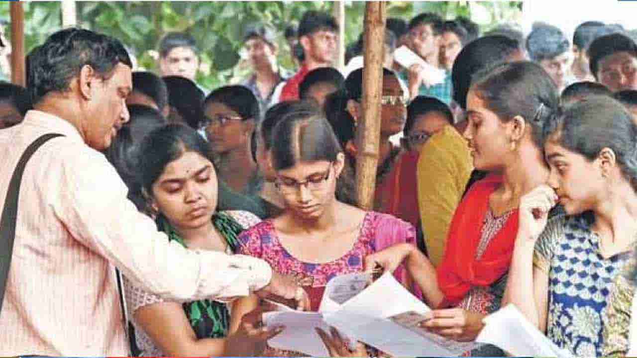 AP EAMCET Counselling 2021: ఏపీ విద్యార్థులకు అలర్ట్.. ఎంసెట్ 2021 తొలి విడత సీట్ల కేటాయింపు ఈ రోజే.. ఇలా సులువుగా చెక్ చేసుకోండి..